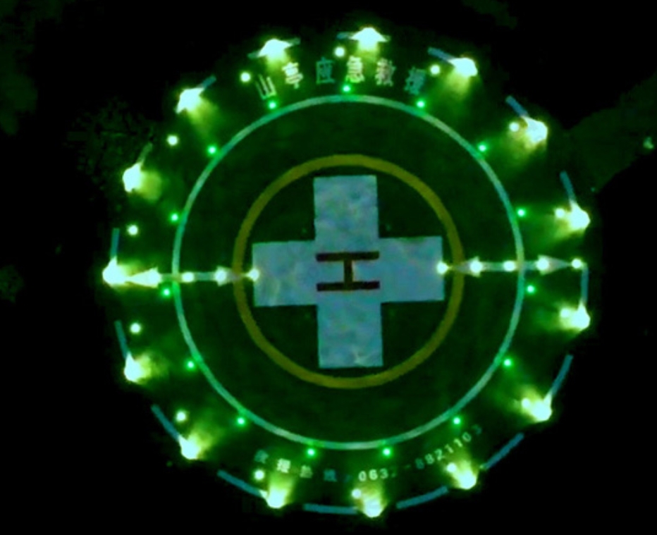 /upload/2025/07/12/6872015a75416.png